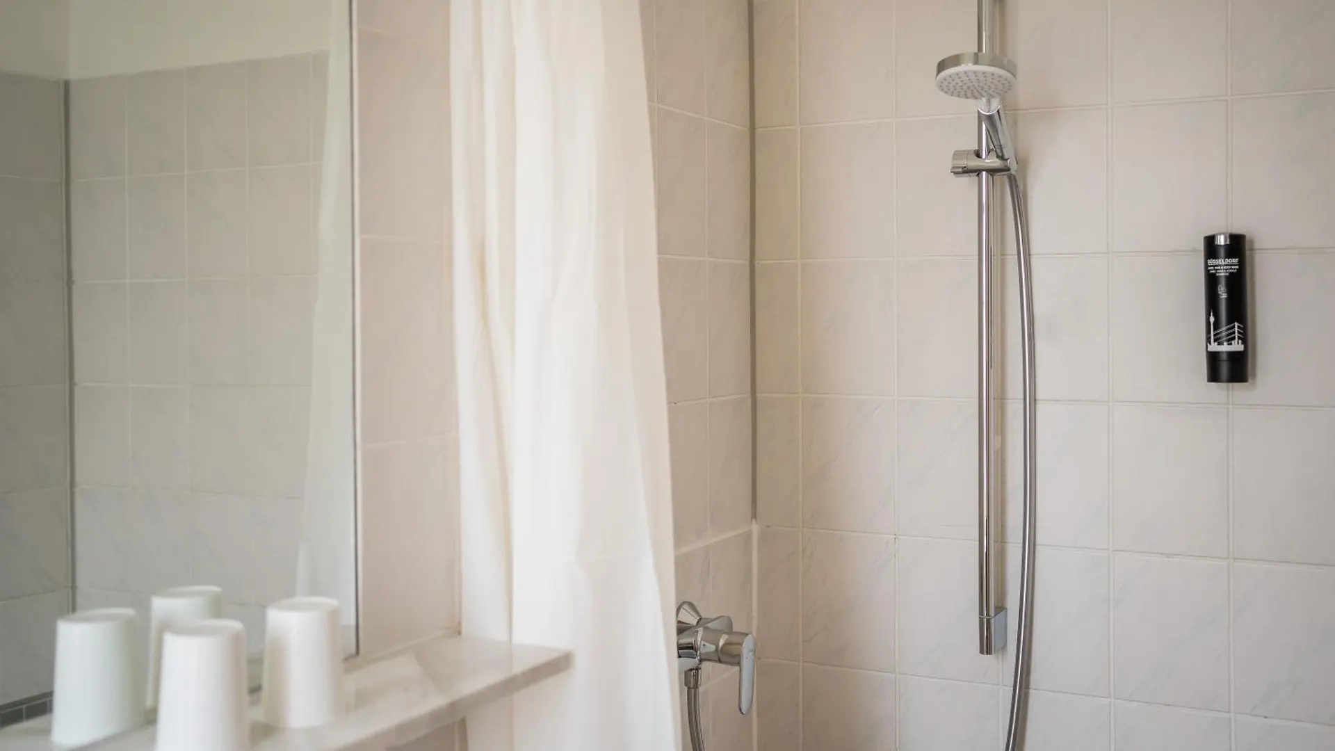 Antares Apartments Düsseldorf