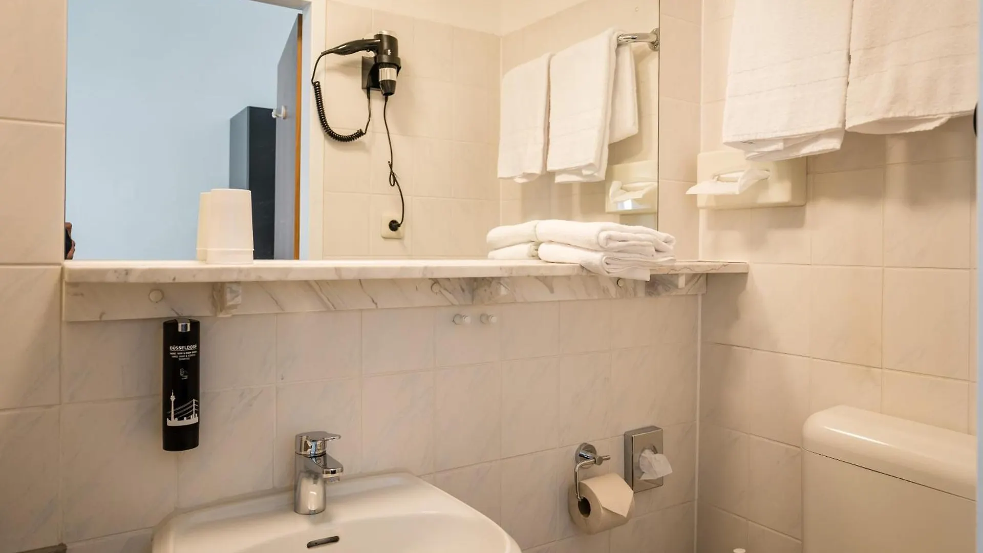 Antares Apartments Düsseldorf Németország